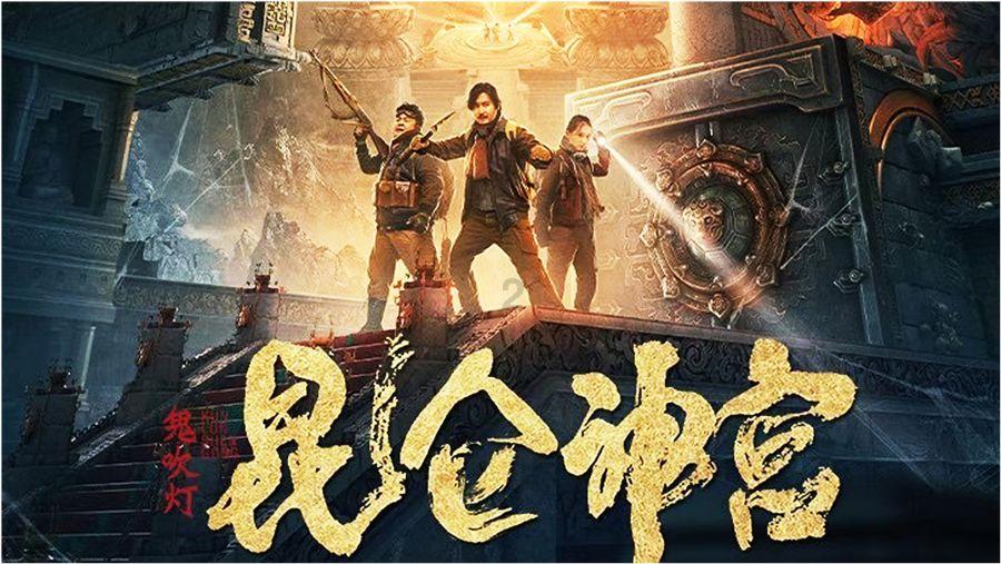 山海间架起鲁甘青少年友谊桥!陇南市少年儿童赴青参加“青少年春晚”录制活动