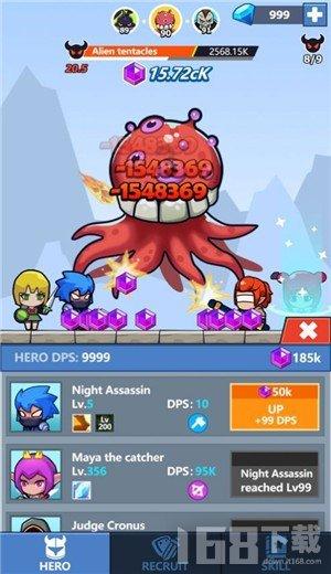 300英雄
