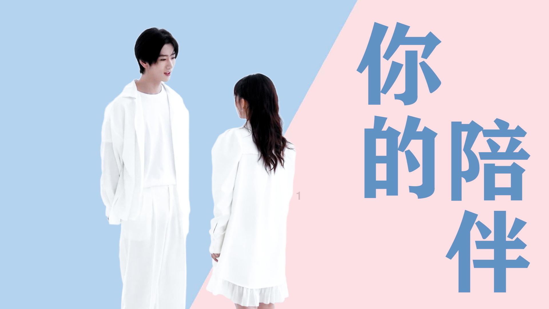 你认为婚姻需要仪式感吗？游戏画面