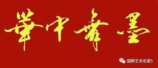 38页|2023可持续旅行指南-旅行者篇