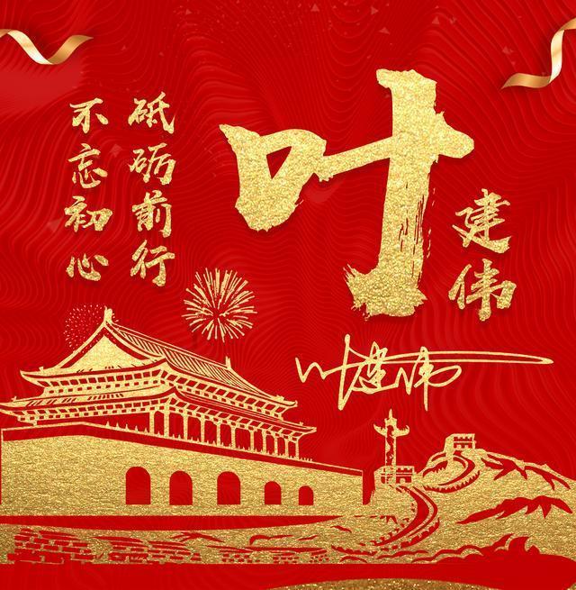 填空()÷10=()分之9=0.6=3:()=()%=()折？游戏画面
