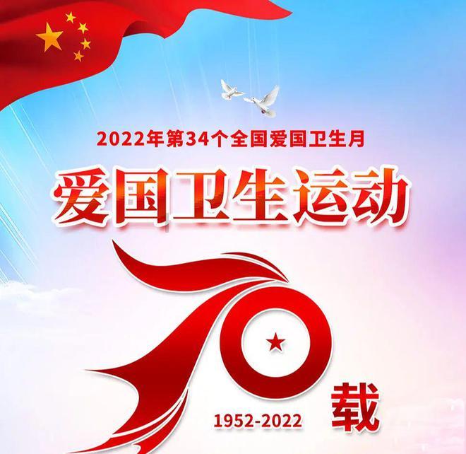 龙魂时刻