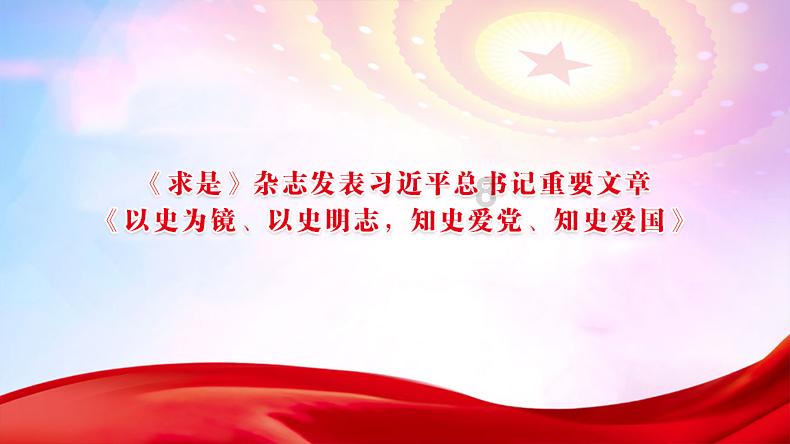 立冬和冬至有什么区别？游戏画面