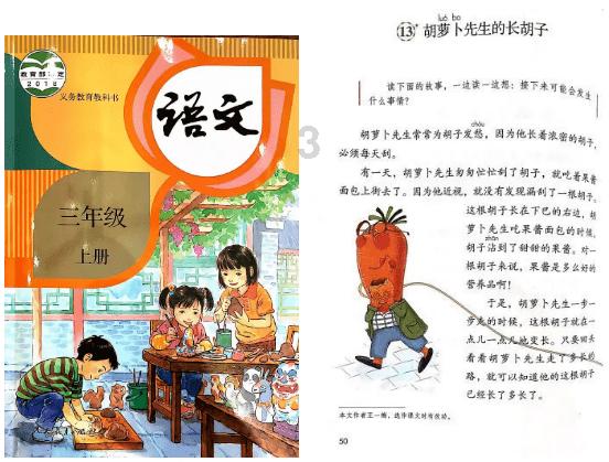 逃离古老的乡村房子